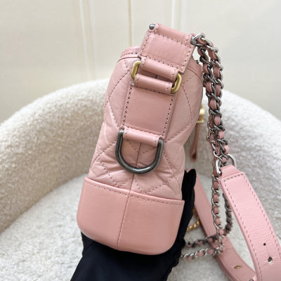 Chanel Small Gabrielle Hobo in Pink Distressed Calfskin, Pink Base and 3-Tone HW