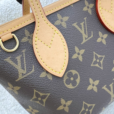 LV Neverfull BB in Monogram Canvas and Beige Patterned Strap