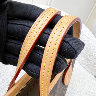 LV Neverfull BB in Monogram Canvas and Beige Patterned Strap