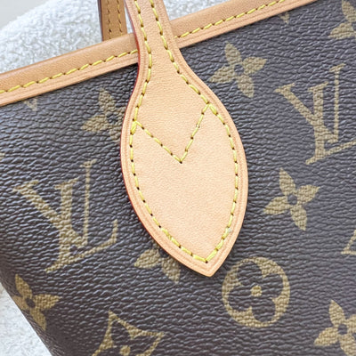 LV Neverfull BB in Monogram Canvas and Beige Patterned Strap