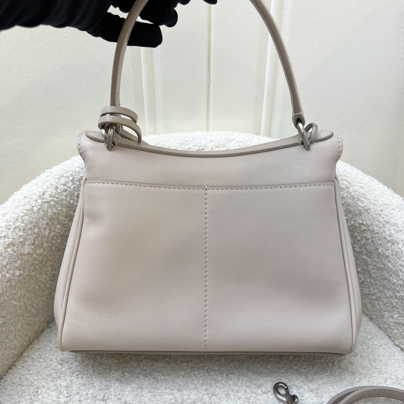 Balenciaga Rodeo Mini in Beige Smooth Calfskin and SHW (Model: 795456)