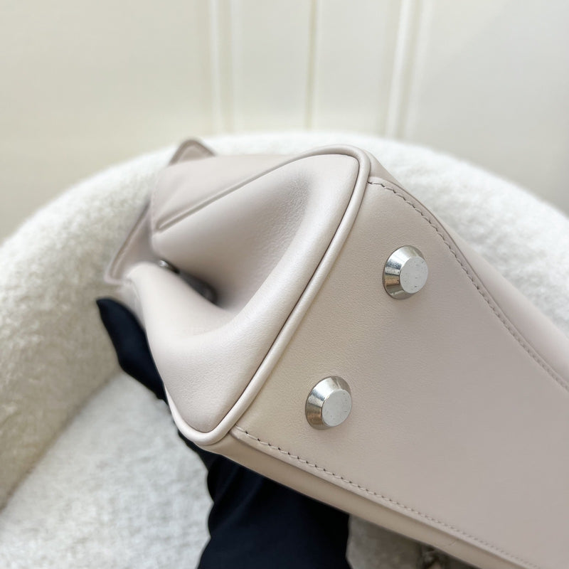 Balenciaga Rodeo Mini in Beige Smooth Calfskin and SHW (Model: 795456)