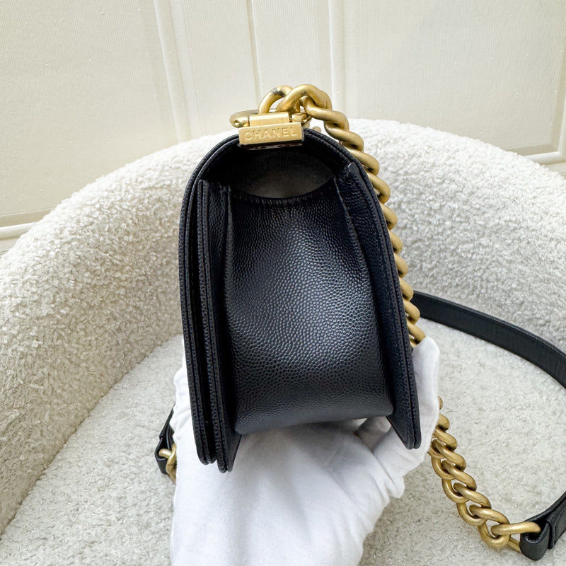 Chanel Small 20cm Boy Flap in Black Caviar and AGHW (Model: A67085)