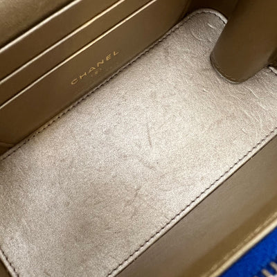 Chanel Pearl Crush Small Vanity in 22B Blue Lambskin and AGHW