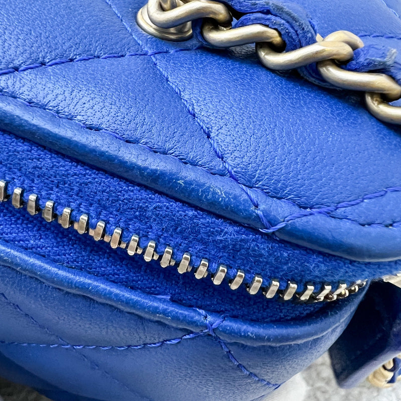 Chanel Pearl Crush Small Vanity in 22B Blue Lambskin and AGHW