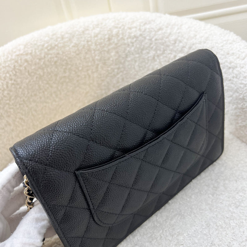 Chanel 23S Ribbon Chain Wallet on Chain WOC in Black Caviar and LGHW