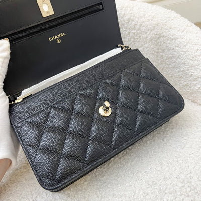 Chanel 23S Ribbon Chain Wallet on Chain WOC in Black Caviar and LGHW