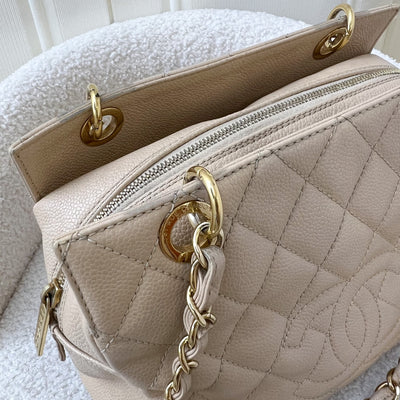 Chanel Petite Timeless Tote PTT in Beige Caviar and GHW