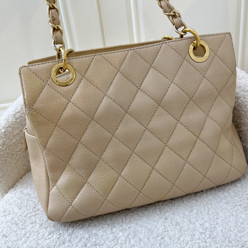 Chanel Petite Timeless Tote PTT in Beige Caviar and GHW