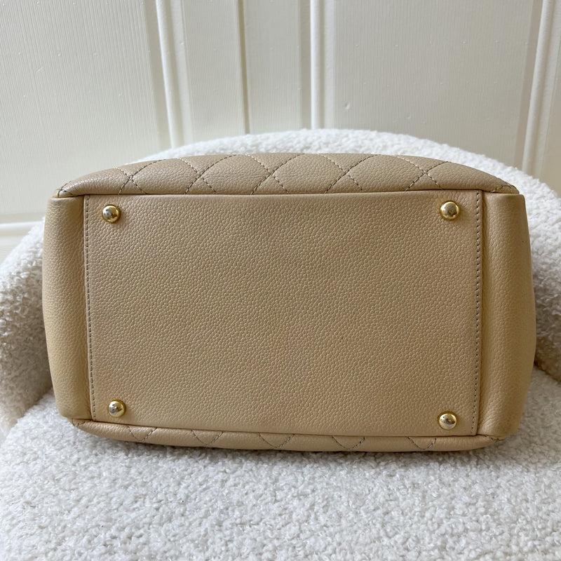 Chanel Petite Timeless Tote PTT in Beige Caviar and GHW