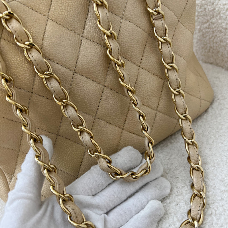 Chanel Petite Timeless Tote PTT in Beige Caviar and GHW