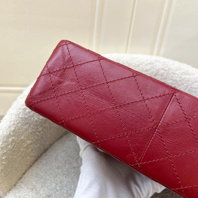 Chanel 2.55 Reissue 226 Flap in Red Distressed Calfskin AGHW (Model: A37587)