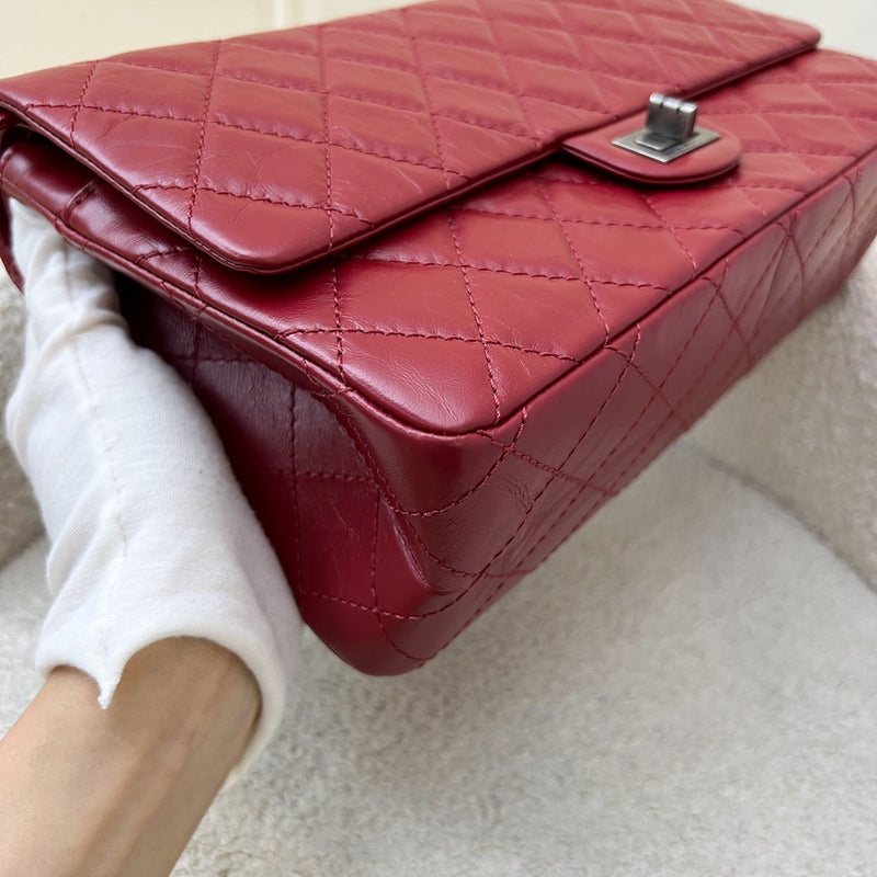 Chanel 2.55 Reissue 226 Flap in Red Distressed Calfskin AGHW (Model: A37587)