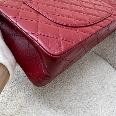 Chanel 2.55 Reissue 226 Flap in Red Distressed Calfskin AGHW (Model: A37587)