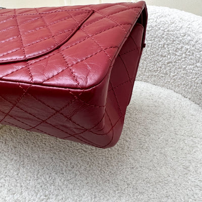 Chanel 2.55 Reissue 226 Flap in Red Distressed Calfskin AGHW (Model: A37587)