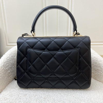 Chanel Trendy CC Small Flap in Black Lambskin and GHW