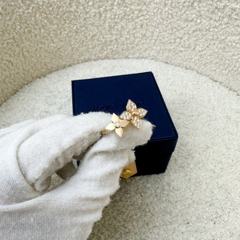 LV Star Blossom Ring in 18 K Pink Gold with Diamond