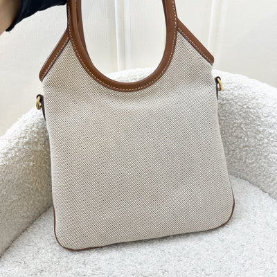 Miu Miu Mini Ivy Bag in Beige Canvas, Brandy Leather and GHW