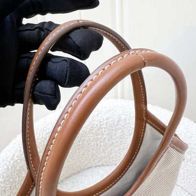 Miu Miu Mini Ivy Bag in Beige Canvas, Brandy Leather and GHW