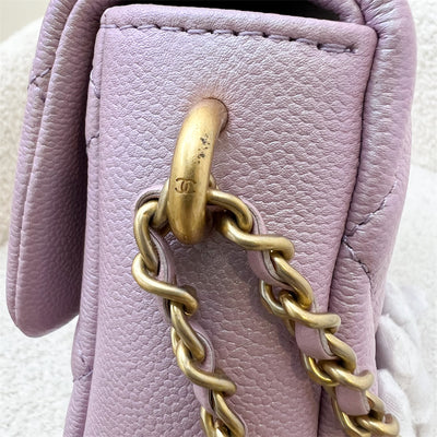 Chanel 21K Perfect Mini Square Adjustable Chain Flap in Iridescent Pink Caviar and AGHW