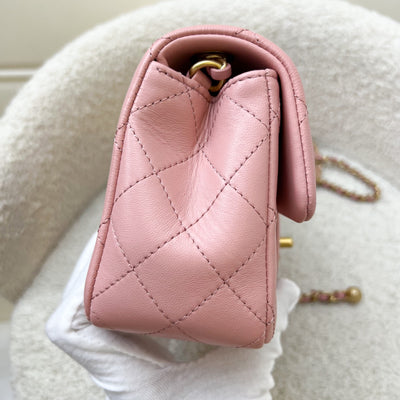 Chanel Pearl Crush Mini Rectangular Flap in 23K Pink Stiff Lambskin and AGHW