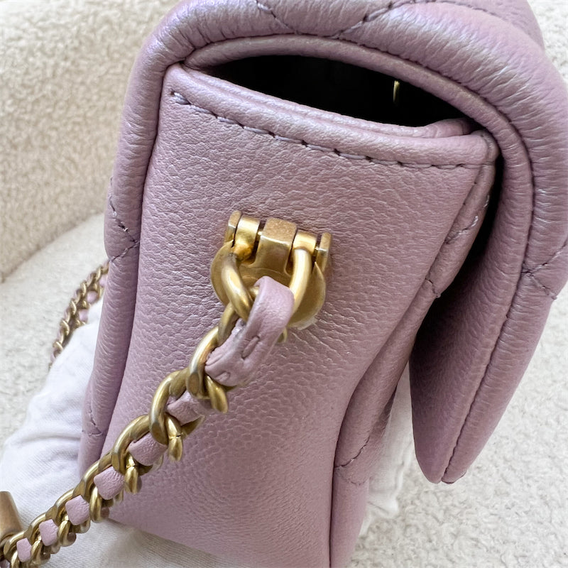 Chanel 21K Perfect Mini Square Adjustable Chain Flap in Iridescent Pink Caviar and AGHW