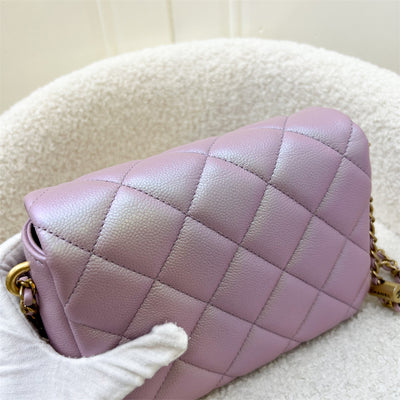 Chanel 21K Perfect Mini Square Adjustable Chain Flap in Iridescent Pink Caviar and AGHW