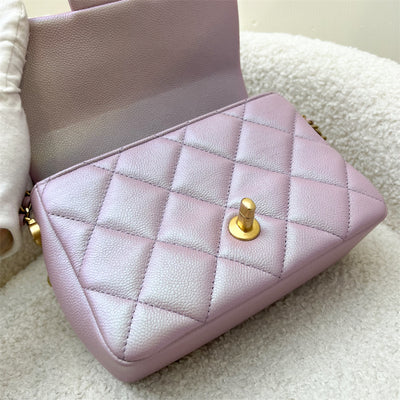 Chanel 21K Perfect Mini Square Adjustable Chain Flap in Iridescent Pink Caviar and AGHW