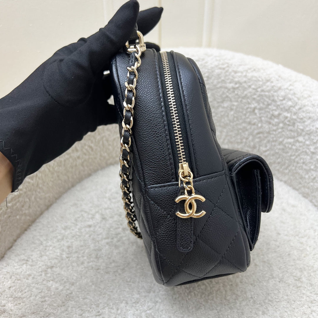 Chanel 24C Mini Backpack in Black Caviar and LGHW (Model: AP3753) – Brands Lover