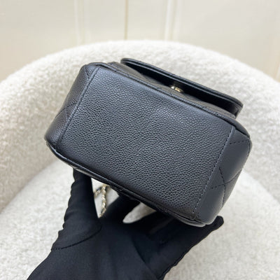 Chanel 24C Mini Backpack in Black Caviar and LGHW (Model: AP3753) – Brands Lover