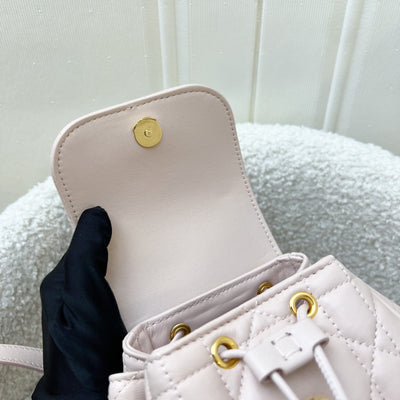 Dior Small Caro Backpack in Powder Pink Lambskin and GHW
