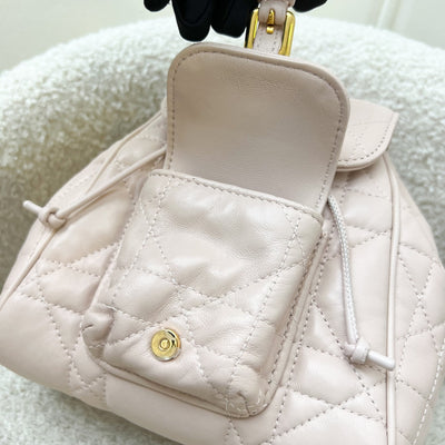 Dior Small Caro Backpack in Powder Pink Lambskin and GHW