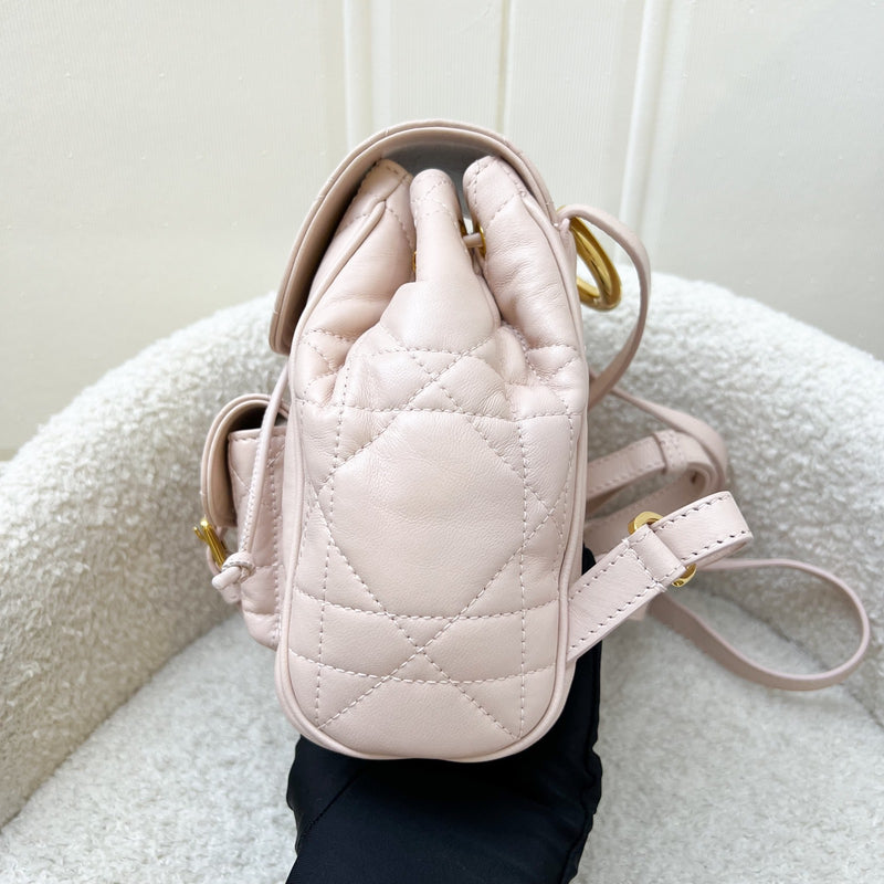 Dior Small Caro Backpack in Powder Pink Lambskin and GHW