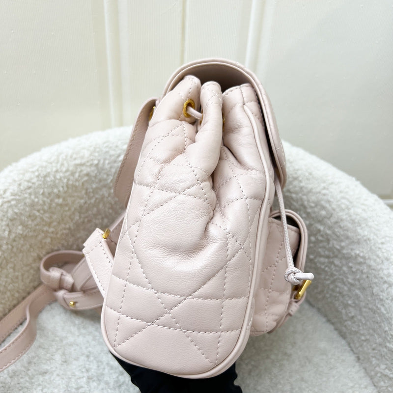 Dior Small Caro Backpack in Powder Pink Lambskin and GHW
