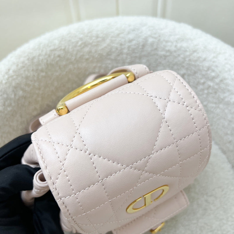 Dior Small Caro Backpack in Powder Pink Lambskin and GHW