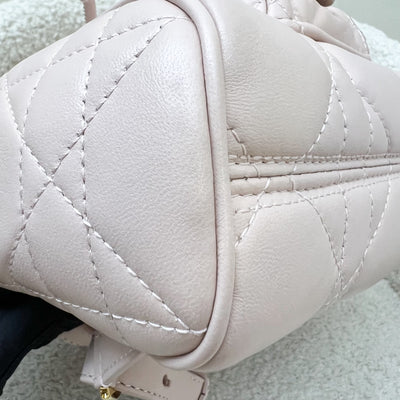 Dior Small Caro Backpack in Powder Pink Lambskin and GHW