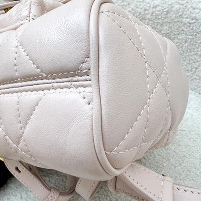 Dior Small Caro Backpack in Powder Pink Lambskin and GHW