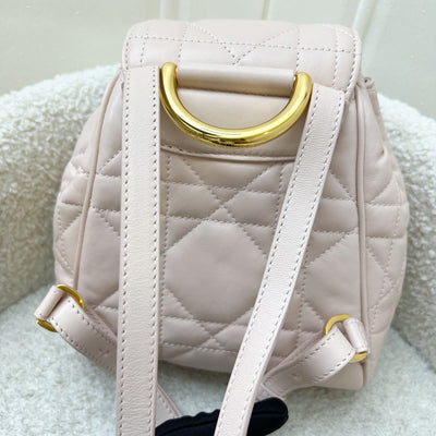 Dior Small Caro Backpack in Powder Pink Lambskin and GHW