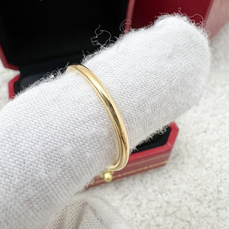 Cartier Juste Un Clou JUC Small Model Ring in 18K Yellow Gold Sz 59