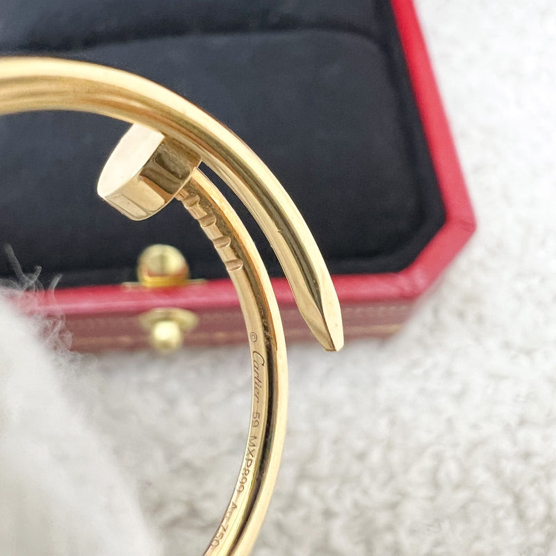 Cartier Juste Un Clou JUC Small Model Ring in 18K Yellow Gold Sz 59