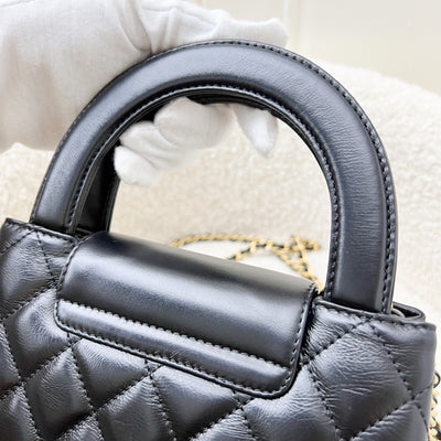 Chanel Mini / Small Kelly Bag in 24A Black Shiny Aged Calfskin and AGHW