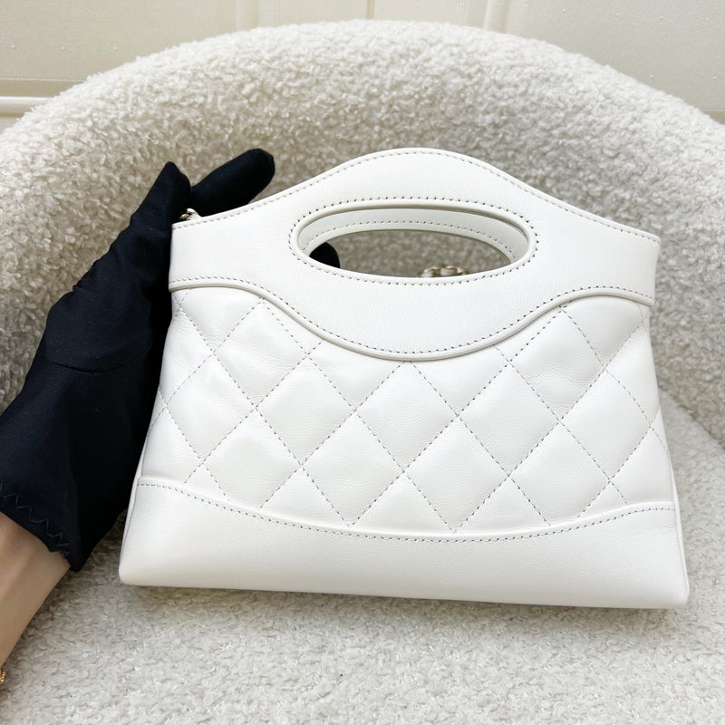 Chanel 31 Nano Shopping Bag in White Shiny Calfskin and LGHW (Model: AP3656)