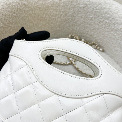 Chanel 31 Nano Shopping Bag in White Shiny Calfskin and LGHW (Model: AP3656)