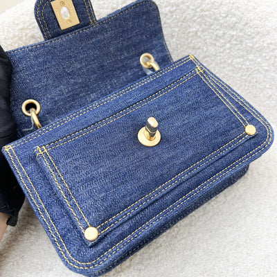 Chanel 23S Chain Handle Mini Flap in Dark Blue Denim and AGHW (Model: AS4051)