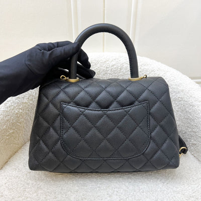 Chanel Small 24cm Coco Handle Flap in Black Caviar and AGHW (Model: A92990)