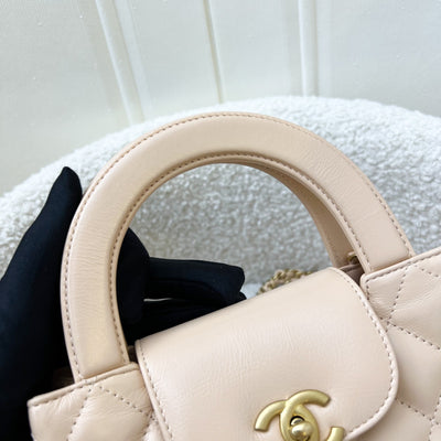 Chanel Mini / Small Kelly Bag in 25C Beige Shiny Distressed Calfskin and AGHW (Model: AS4416)