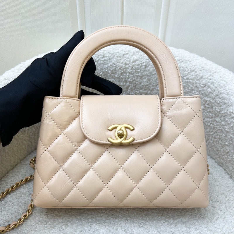 Chanel Mini / Small Kelly Bag in 25C Beige Shiny Distressed Calfskin and AGHW (Model: AS4416)