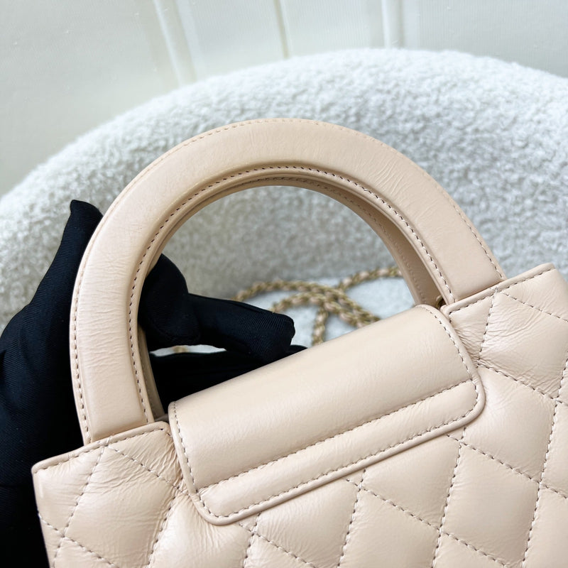 Chanel Mini / Small Kelly Bag in 25C Beige Shiny Distressed Calfskin and AGHW (Model: AS4416)