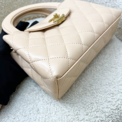 Chanel Mini / Small Kelly Bag in 25C Beige Shiny Distressed Calfskin and AGHW (Model: AS4416)
