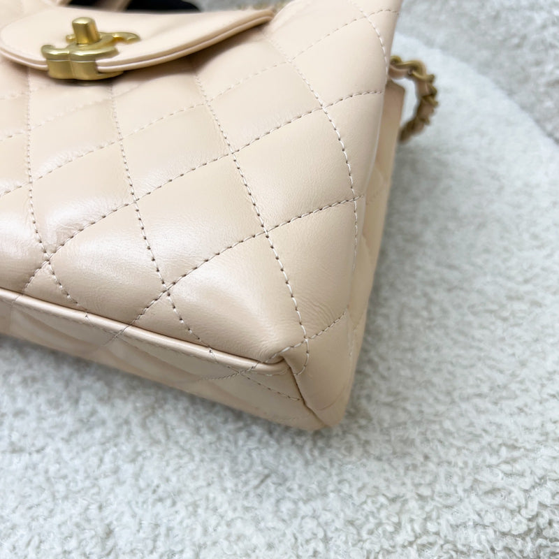 Chanel Mini / Small Kelly Bag in 25C Beige Shiny Distressed Calfskin and AGHW (Model: AS4416)